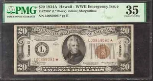 1934 A FEDERAL RESERVE STAR NOTE FR.2305* HAWAII OVERPRINT PMG 35 CH VF (091*) - Picture 1 of 2