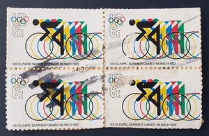 XX Olympic Summer Games Munich 1972 Cycling - Set of 4 Cancelled Postage Stamp s - Picture 1 of 4