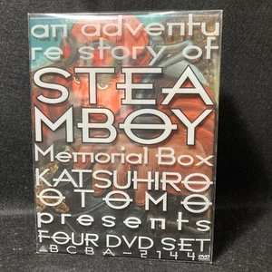 Steamboy Memorial Box Limited Edition Katsuhiro Otomo Director Screenplay Anime - Picture 1 of 23