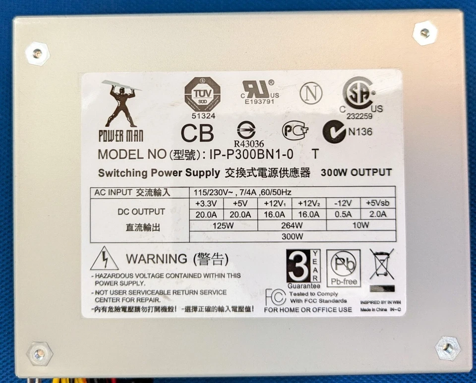 In Win Power Man IP-P300BN1-0 SFX  300 W Power Supply - Image 1 of 1
