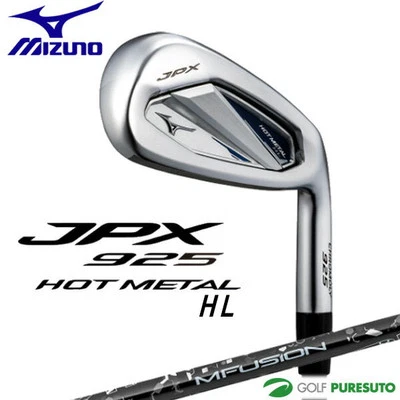 MIZUNO JPX 925 HOT METAL HL IronSet 6-9 Pw RH MFUSION I graphite Flex Regular - Image 1 of 4