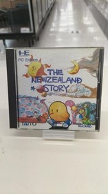 HUCARD New Zealand Story PC Engine Software