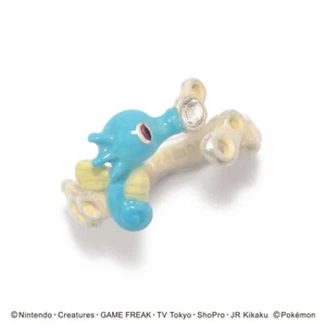 Nuovo! Anello Horsea GIAPPONESE Pokemon Palnart Poc - taglia unica - Foto 1 di 13