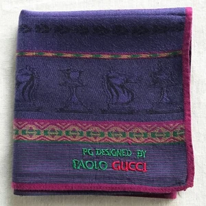 Vtg Handkerchief Fabric Woven Horizontal Striped & Chess Horse Pocket Square 18" - Picture 1 of 4