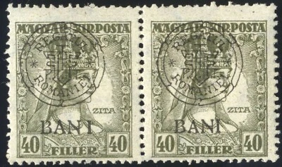 Romanian Hungary 1919 CLUJ Zita 40  Duble errors: BAN-I + BROKEN X.10 MNH,OG - Image 1 of 4