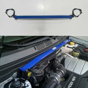 Front Bonnet Strut Bar Blue Type 1p for 2011 2016 Hyundai Veloster - Picture 1 of 2