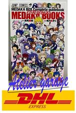 USED S1 Medaka Books Medaka Box Complete Guidebook Japanese Manga Akira Akatsuki