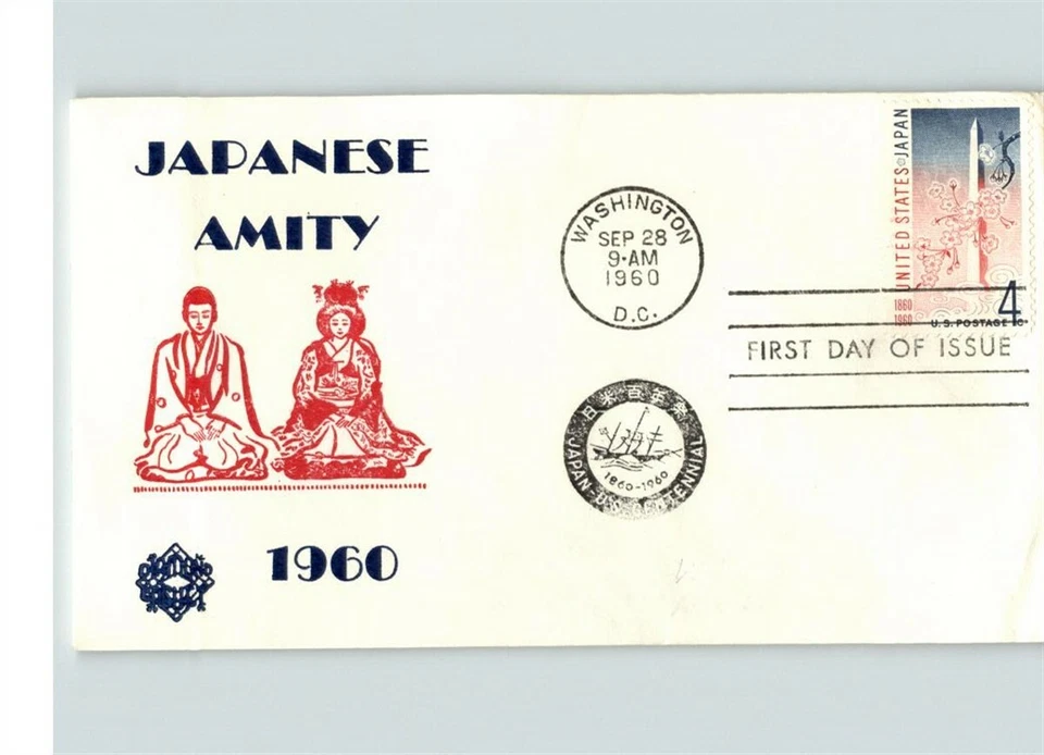 JAPANESE AMITY, 1960 First Day of Issue, Cherry Blossoms/ First Day fo Issue - Image 1 of 1