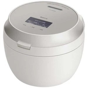 Arrocera Panasonic Bistro SR-V10BA-H presión variable IH 5,5 TAZAS 100VAC - Imagen 1 de 18