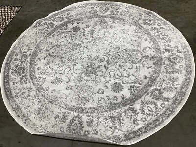 Tapete com manchas traseiras marfim/prata 6'-7" x 6'-7", preço reduzido 1172681225 ADR109C-7R - Imagem 1 de 4