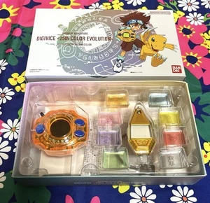 Digimon Adventure Digivice Ver.15th Taichi Yagami Color BANDAI Edición Limitada - Imagen 1 de 1