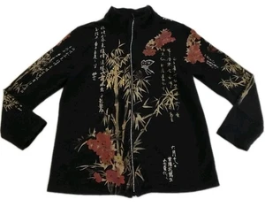 Chaqueta mediana para mujer marca Cactus estrás adornada negra diseño oriental  - Imagen 1 de 15