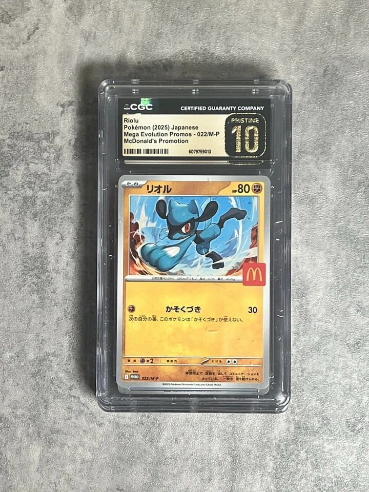 2025 POKEMON JAPANESE ME MCDONALDS PROMO RIOLU CGC 10 PERFECT - Image 1 of 1