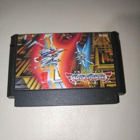 Crisis Force Famicom software