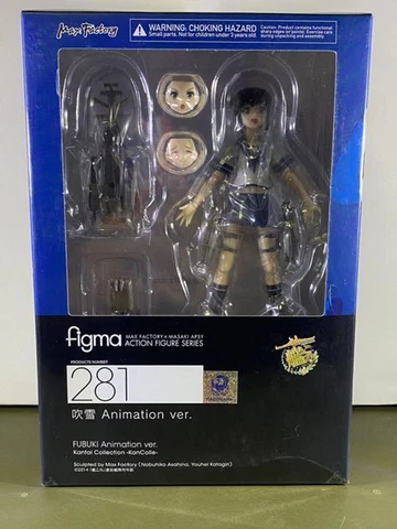 Figma Fubuki PVC Action Figure Kantai Collectrion Kancolle Max Factory Japan Cover