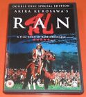 Ran - Akira Kurosawa 2 Disc Special Edition DVD Tatsuya Nakadai + Making of Ran 