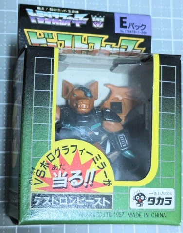 Transformers Figure TAKARA 1987 Beastformers Destron Beast E-pack [003 Cover