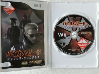 BioHazard Resident Evil Umbrella Chronicles WII CAPCOM Nintendo Wii From Japan - Image 1 of 4