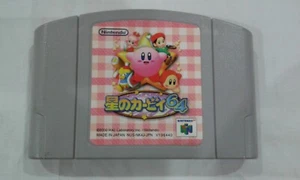 Nintendo N64 Kirby the Crystal Shards  JP - Picture 1 of 2