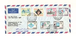 Qatar 1967 First Day Cover Date ERROR Boy Scouts Anniversary Jamboree Idaho USA - Picture 1 of 1