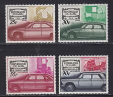 Mali stamps #116 & 117 & C71 & 72, MHOG, VF - XF, complete set