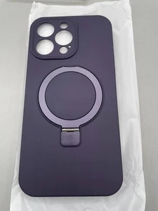 mit magnetischem unsichtbarem Ständer Handyhülle für iPhone 14 Pro Max 6,7 Zoll, Silikon - Bild 1 von 5