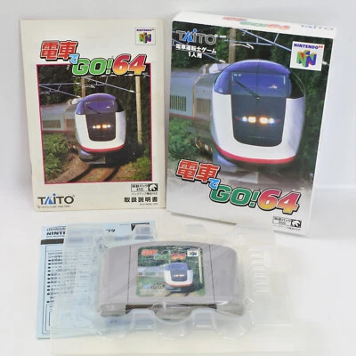 DENSHA DE GO 64 Nintendo 64 d029 n6 - Image 1 of 4