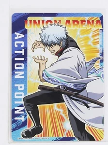 Action Point card UAPR/GNT-AP01 - Gintama Union Arena Trading Card - Picture 1 of 3
