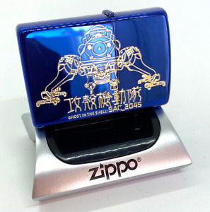Japan Zippo Ghost In The Shell Tachikoma Ion Blue Double Sided Etching Brass
