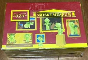 Authentic SMISKI Museum Series Assorted Box 12 pieces of figures included Japan - Picture 1 of 8