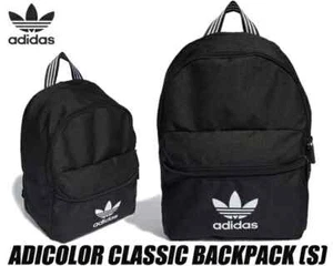 NEU RETRO ADIDAS SUPERSTAR RUCKSACK RUCKSACK ADICOL SPORTTASCHE KLEIN schwarz - Bild 1 von 15