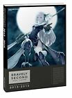 NEUF Bravely Second End 2e Couche Art Book Collectionneur Ed Deluxe 2013-2015 Guide