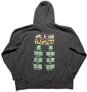 CoryxKenshin BUSHIDO The Way of the Warrior - Herren 2XL grau doppelseitiger Hoodie - Bild 1 von 19