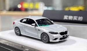 AUS BZMW 1:64 Silver M2 Competition Coupe Sport Model Diecast Resin Car - Picture 1 of 18