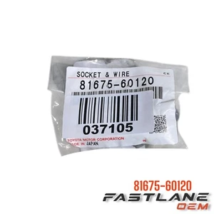 2010-2022 LEXUS GX460 SOCKET WIRE NEW OEM 81675-60120 - Picture 1 of 8