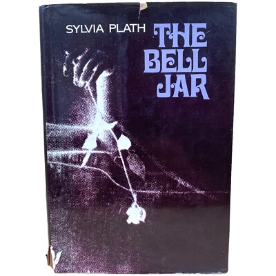 The Bell Jar by Sylvia Plath Second Printing First US Edition 1971 Hardcover - Image 1 of 4