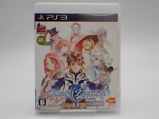 Tales of Zestiria Sony PlayStation PS3 Japan
