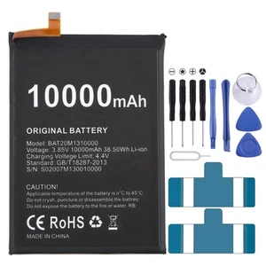 Batterie de remplacement 10000mAh BAT20M1310000 pour DOOGEE S88 / S88 Pro - Picture 1 of 4
