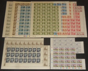 Grönland 12 Diff. in großen Blöcken + 2 Bogen NH Nennwert 1420kr = 220€ - Bild 1 von 1