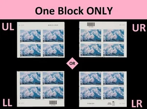 US C137 Airmail Mount McKinley Alaska 80c plate block 4 V11111 MNH 2001 - Picture 1 of 1