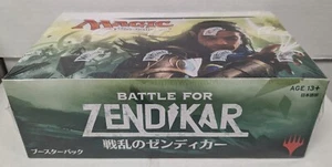 Japanese BATTLE FOR ZENDIKAR Factory Sealed Booster Box Unopened Magic MTG - Picture 1 of 2