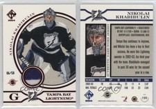 2003-04 Pacific Private Stock Reserve Red /50 Nikolai Khabibulin #199