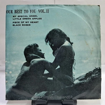 THE VOGUES /O.C. SMITH / CLEAR LIGHT THAI EP 7" THAILAND 45RPM - Image 1 of 4