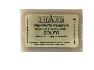 Sapone vegetale gr. 100 allo Zolfo - Foto 1 di 2