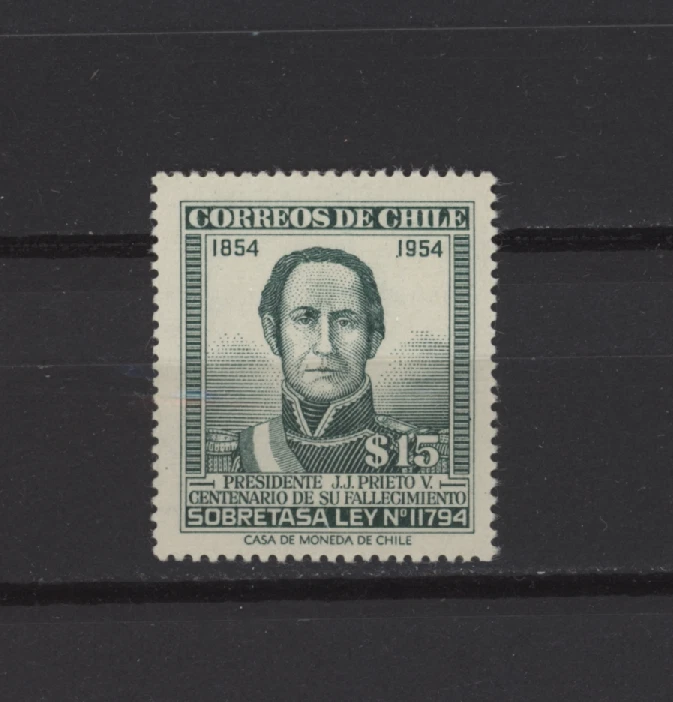 S54862 Chile 1957 MNH J. Prieto Parcel Post Tax 1X - Image 1 of 1