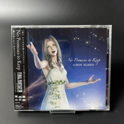 Lauren Allred / No Promises to Keep FINAL FANTASY VII REBIRTH Theme Song CD JP - Image 1 of 4