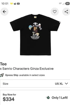 Джинза с персонажами A Bathing Ape x Sanrio — размер XL - Изображение 1 из 3