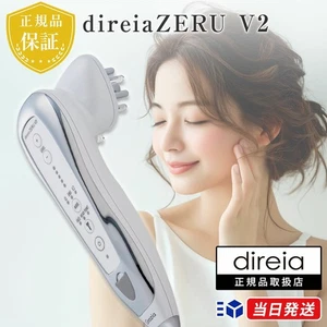 Dispositivo de belleza facial multifunción direiaZERU V2 Delay Azel EMS de Japón - Imagen 1 de 1