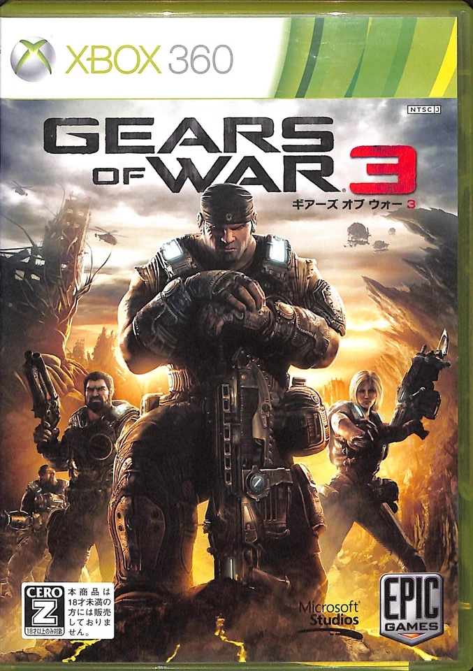 Gears of War 3 Xbox 360 Japanese - Image 1 of 1