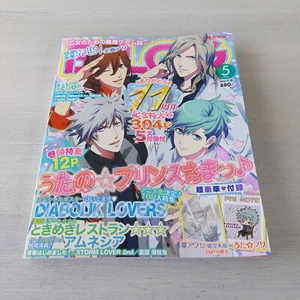 B's LOG Japanese Anime Manga Otome Gaming Magazine May 2013 Uta No Prince Sama - Bild 1 von 15